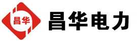 民和发电机出租,民和租赁发电机,民和发电车出租,民和发电机租赁公司-发电机出租租赁公司