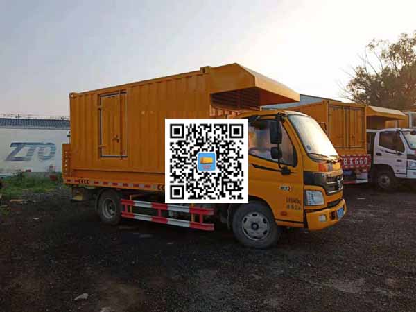 民和租赁发电车